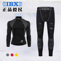 IBX children and teenagers 720 ice hockey quick-drying pants Quick-drying suit sweat-absorbing clothes deodorant with shell turtleneck anti-cut
