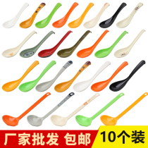 Melamine spoon plastic soup spoon commercial hotel long handle color imitation porcelain spoon ramen spoon household spoon spoon spoon spoon