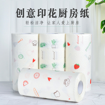 Printed kitchen paper 55*6 roll paper absorbent oil paper kitchen special paper towel cleaning paper hand wipe oil paper