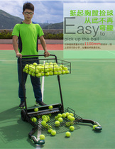 Spoaz S705 tennis automatic ball picker coach ball pickup cart hand push ball picker ball frame pickup basket