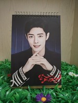 Xiao Zhes 2022 Lyrics Quotations Double-sided desk calendar