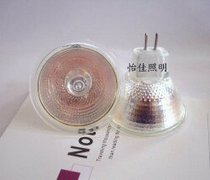 MR16 lamp cup 220V20W35W50W quartz halogen spotlight pin cabinet ceiling lamp beads 5 cm