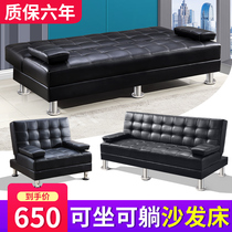 Office sofa simple modern folding multifunctional sofa bed office sofa coffee table combination business three-person