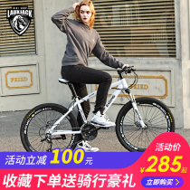 Mountain bike cross-country bicycle mens and womens speed sports car light work Youth student Net red road racing car