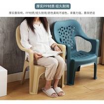 Plastic chair Plastic European-style armchair Barbecue food stall Plastic chair Plastic backrest chair