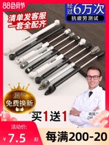 Furniture hardware accessories wardrobe door cabinet upper flap door air strut tatami flap support connecting rod 40n-150n