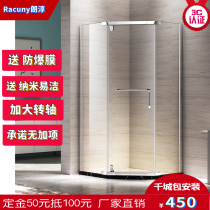 21 New thick widened diamond open shower room 304 stainless steel bath toilet dry and wet separation