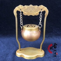 Antique Miscellaneous antique old brass boutique hanging incense burner five roads Linmen Fu character copper furnace recruit Cai Nafu ornaments