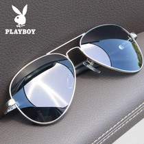 Playboy sunglasses men drive special myopia sunglasses glasses big face men polarized sunglasses men summer tide