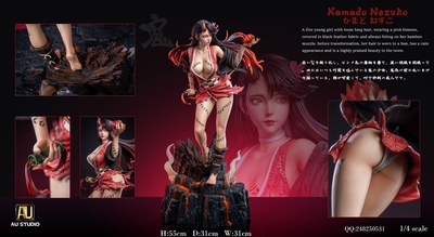 taobao agent [Booking] AU Stove Gate Kamado Nezuko's Blade
