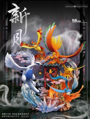 taobao agent [Send poster and light sound effects] Meng cloth European GK crescent five birds Yin Laives phoenix king hand -made statue