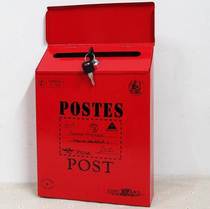 Class small letter box hanging on the wall home creative cute kindergarten mailbox suggestion box letter box complaint suggestion
