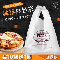 Pizza packed bag 7 inches 9 inches 10 inch 12 inch pizza box Commercial plastic takeaway packaging Handbags set to do