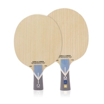 Thunder god Loki W81 81 tailor-made professional ping pong racket carbon external base plate butterfly king built-in vis structure