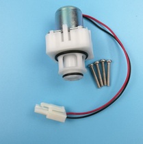 Urinal solenoid valve DUE106 solenoid valve coil DUE109 urinal solenoid valve 11K01C