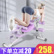 ABS fitness machine Lazy abdominal sit-ups exercise fitness equipment abdominal machine Household female belly roll waist machine