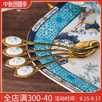 Stainless steel spoon modern household gold metal spoon porcelain spoon spoon spoon coffee spoon