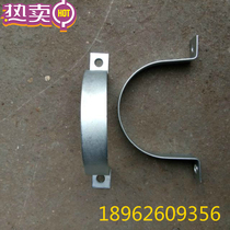 Special price 89 110 pipe card sign plate flat iron galvanized hoop Hot galvanized pipe card custom road sign clamp
