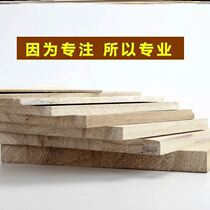 Kick the new paulownia kick template performance with wooden sticks boxing foot board wood industry taekwondo break Board