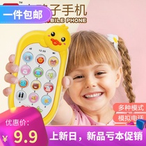 Childrens baby cartoon mobile phone puzzle early education music story simulation phone boys and girls toys 1-2-3 years old