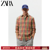 ZARA Men's Loose Flannel Plaid Long Sleeve Shirt 04030668609