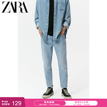 ZARA Double 11] Autumn Winter Mens Slim and Ankle Nine Denim 08062325400