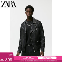 ZARA Autumn Winter New Mens sheepskin locomotive leather vintage leather jacket jacket coat 05388300800