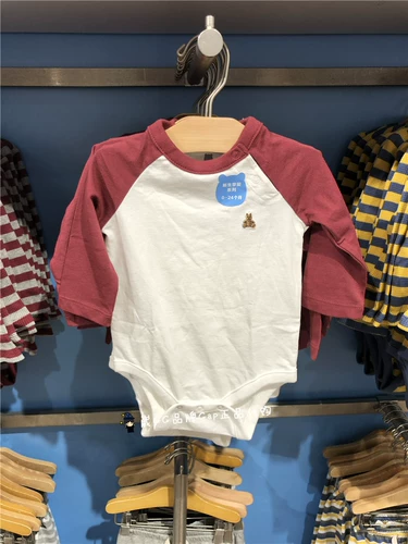 Gap Baby Cottrasting Comptasting Color, вставленная на плечо, хлопковой хлопковой жанок длинноклетный пиджак 547538 663869 729997