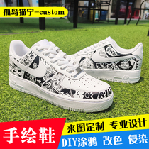 AF1 hand-painted shoes personalized sneakers DIY custom color change graffiti black and white one piece of fire shadow Kobe Kobe Kobe two-dimensional cartoon