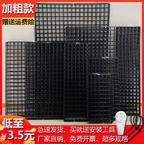 Iron mesh mesh grid shelf supermarket shelf iron net clothing store hanging clothes Wall net kindergarten layout hanging net