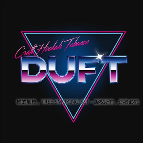 Российский дуфт табачный вода табачная паста черная кухня барная клуб кальян кальян арабский курение