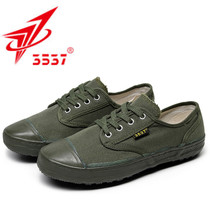 New steps 3537 Low Help flat-bottomed Emancipation Shoes Men and women Abrasion Resistant Working Shoes Comfort Spring Autumn Shoes Breathable Shoes Labor Shoes