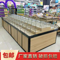 Supermarket shelves Display shelves Island cabinet Bulk bulk snack shelves Promotional candy shelves Dry shelves