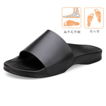 Flat foot straightening shoes Arch support correction for men and women flat bottom valgus correction X leg flat foot arch pad slippers