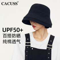 cacuss sunscreen woman sunscreen anti-UV summer hat day tying pure cotton 100 lap outdoor sun hat