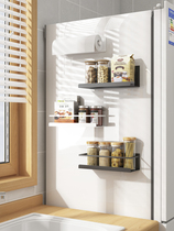 Refrigerator rack side storage magnetic kitchen multifunctional seasoning non-perforated wall cling film roll paper shelf