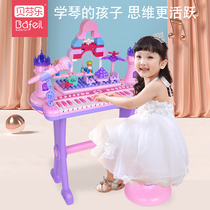 Beifen Le Building Block Electronic Organ Series 2-6-year-old Childrens Electronic Organ Puzzle Toy With Microphone