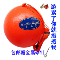 Follower Bug Swimming Bag 2021 New Follower Floating Double Swimming Follower Floating