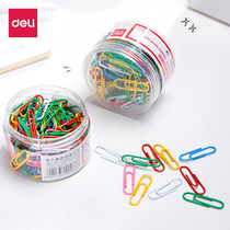 Deli 0038 office mini color paper clip pin creative paper clip 0024 metal material non-plastic cartoon colorful color back bookmark wholesale for children and students