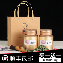 Lan Guiren Tea Hainan Grade Ginseng Oolong Tea No Ginseng Luzhou Sweet 500g Gift Box Available
