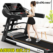 Treadmill Home Small Folding Indoor Simple Electric Mini Ultra Silent Multifunction 100 million Gym Special