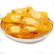 Net red candy vitamin C tangerine peel lozenges bulk 500g cool lemon Pineapple Passion fruit sea salt mint candy