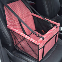 Pet car cushion bag dog safety seat waterproof and wear-resistant cushion thickened dog mat car pad pet car bag