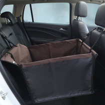 Dog car dog mat pet car seat cushion waterproof rear rear seat safety seat protective cover anti-dirt pad