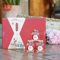 Lei Yunshang Lei Meiyan Meirun instant-eating rock sugar Birds Nest 70g * 6 bottles