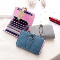 Card bag women Korean cute hipster small and exquisite fashion card holder large capacity multi card position retro card holder