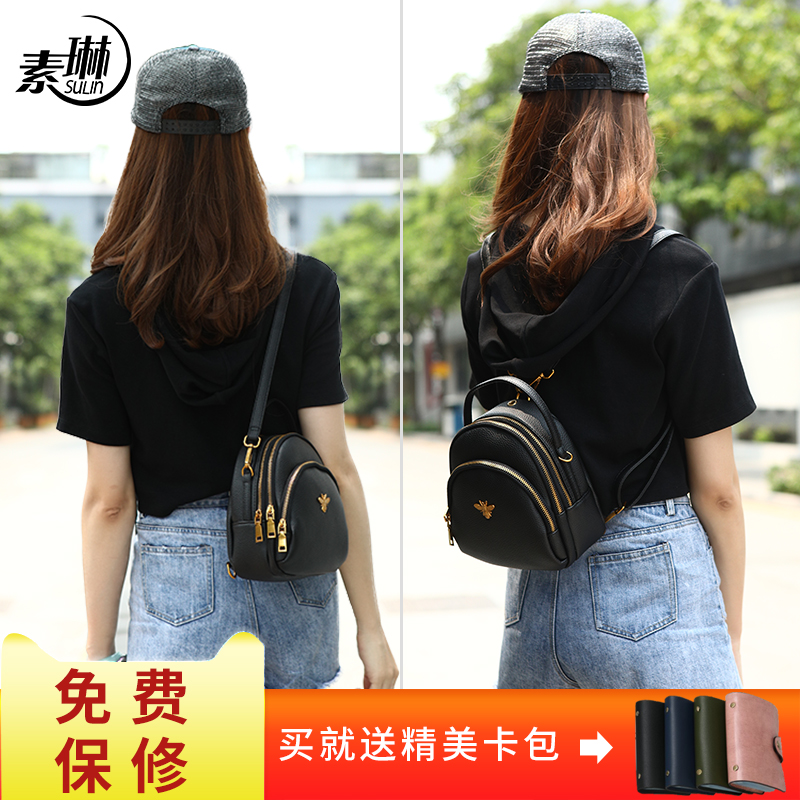 Su Lin's new single shoulder bag for women in 2019