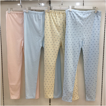 Spring and summer pregnant women single-piece autumn pants a variety of thickness adjustable waist circumference cotton thick elastic postpartum confinement pants