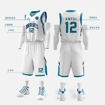 New basketball clothes set mens jersey custom student training American sports uniform game basketball uniform printing
