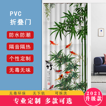PVC folding door Sliding door Open kitchen household partition Bathroom shop invisible simple telescopic sliding door